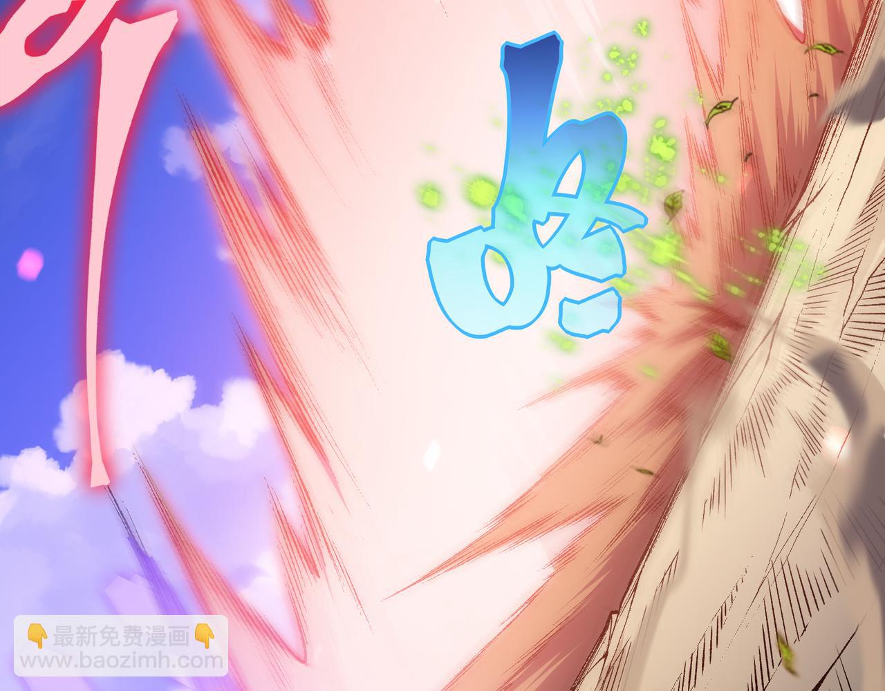 第41话 敌意！昂的目标！(1/4)-第41话