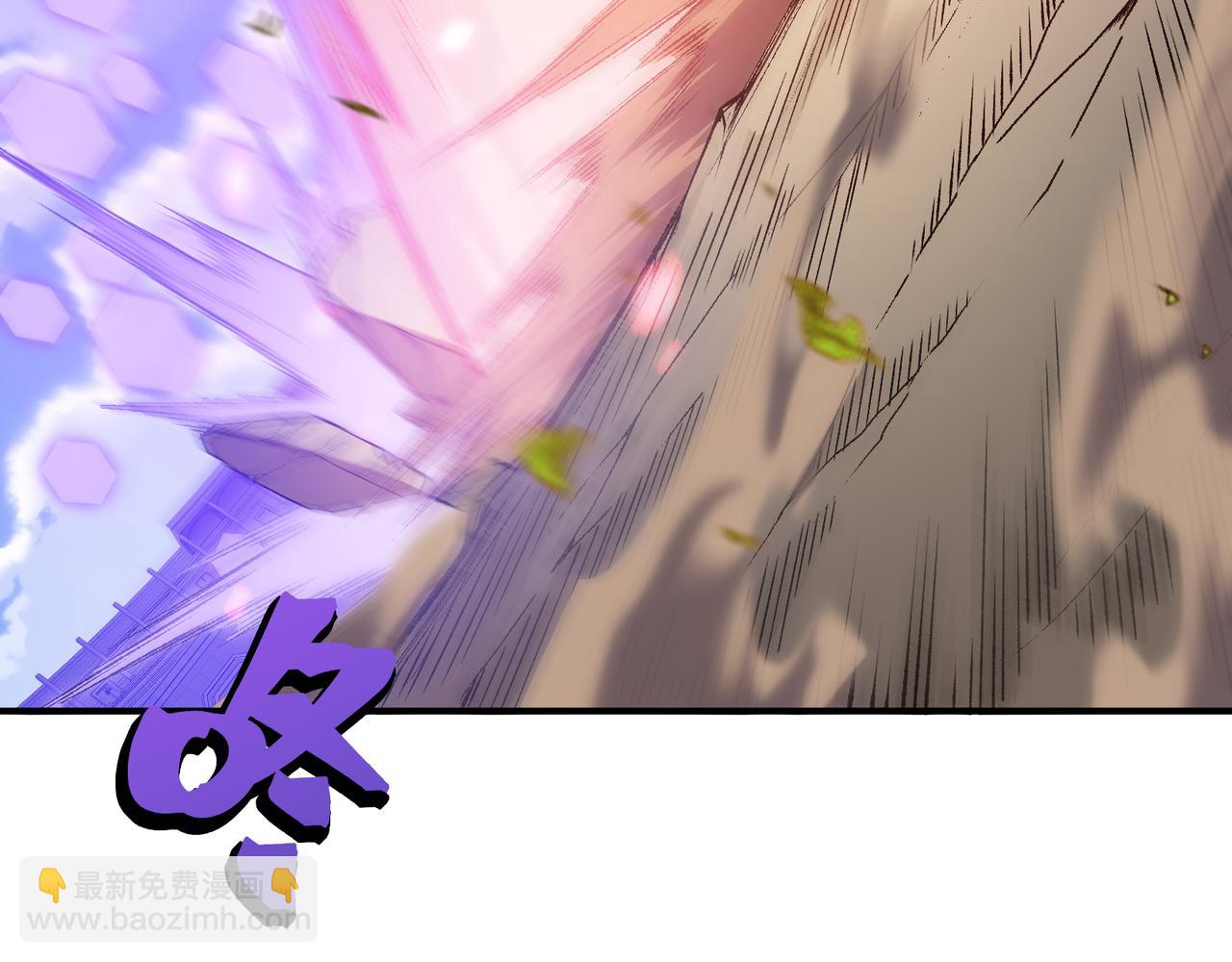 第41话 敌意！昂的目标！(1/4)-第41话