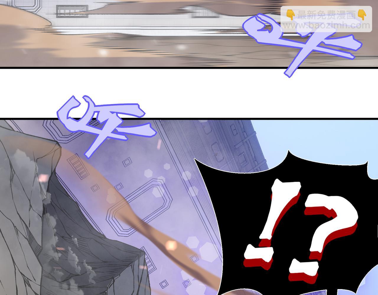 第41话 敌意！昂的目标！(1/4)-第41话