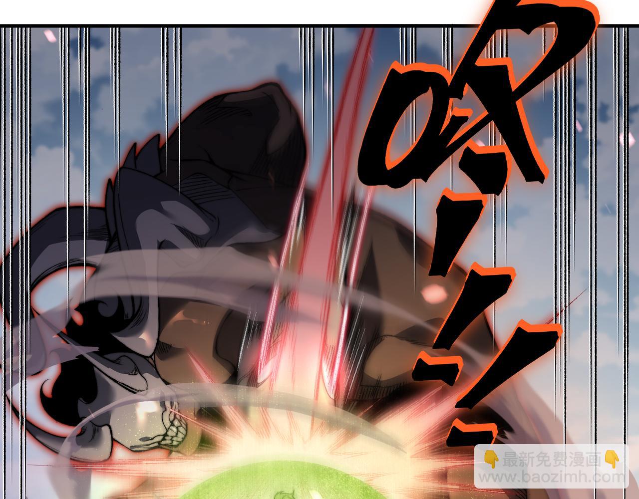 第41话 敌意！昂的目标！(1/4)-第41话