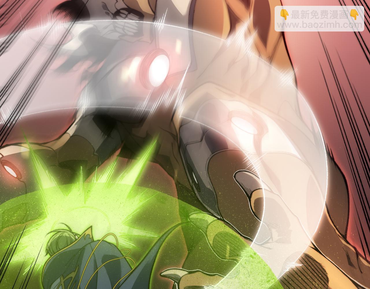 第41话 敌意！昂的目标！(1/4)-第41话