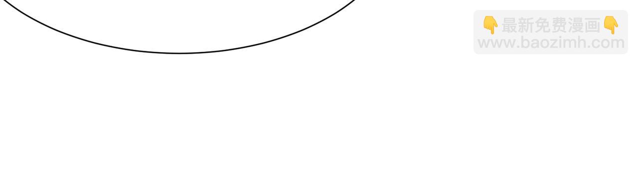 第41话 敌意！昂的目标！(1/4)-第41话