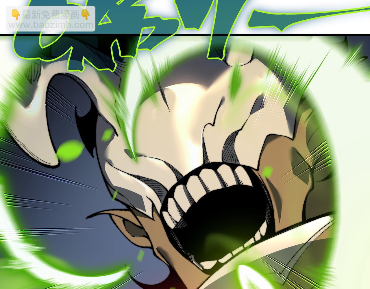 第41话 敌意！昂的目标！(1/4)-第41话