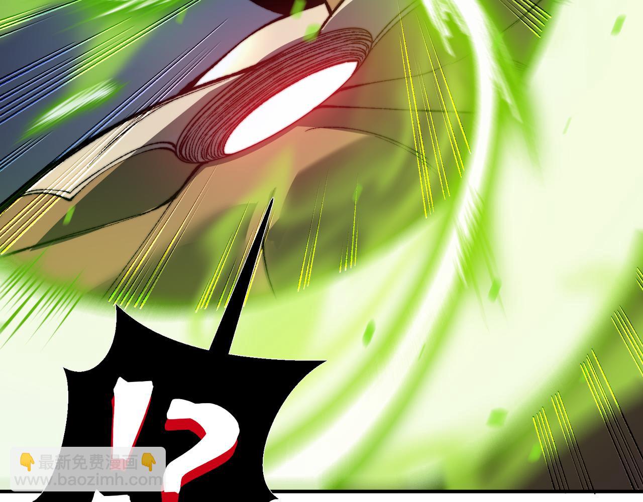 第41话 敌意！昂的目标！(1/4)-第41话