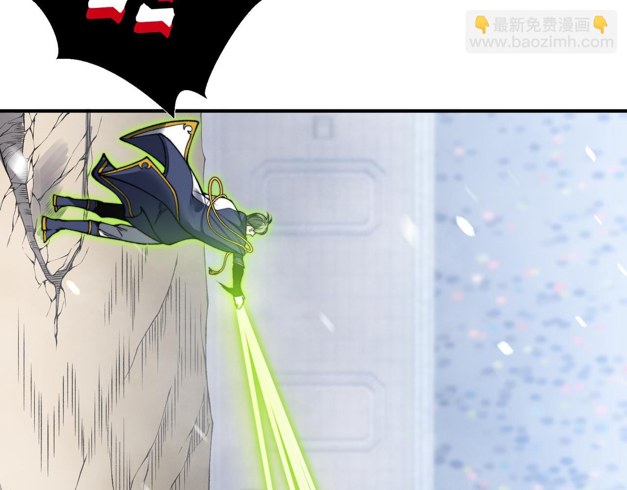 第41话 敌意！昂的目标！(1/4)-第41话