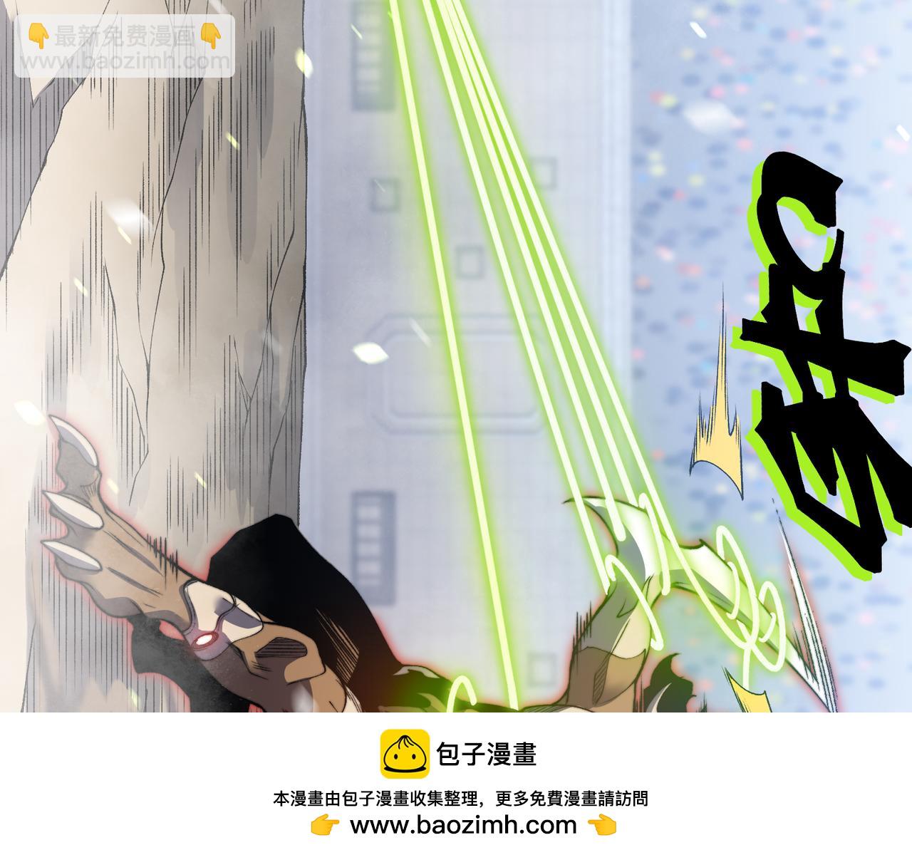 第41话 敌意！昂的目标！(1/4)-第41话