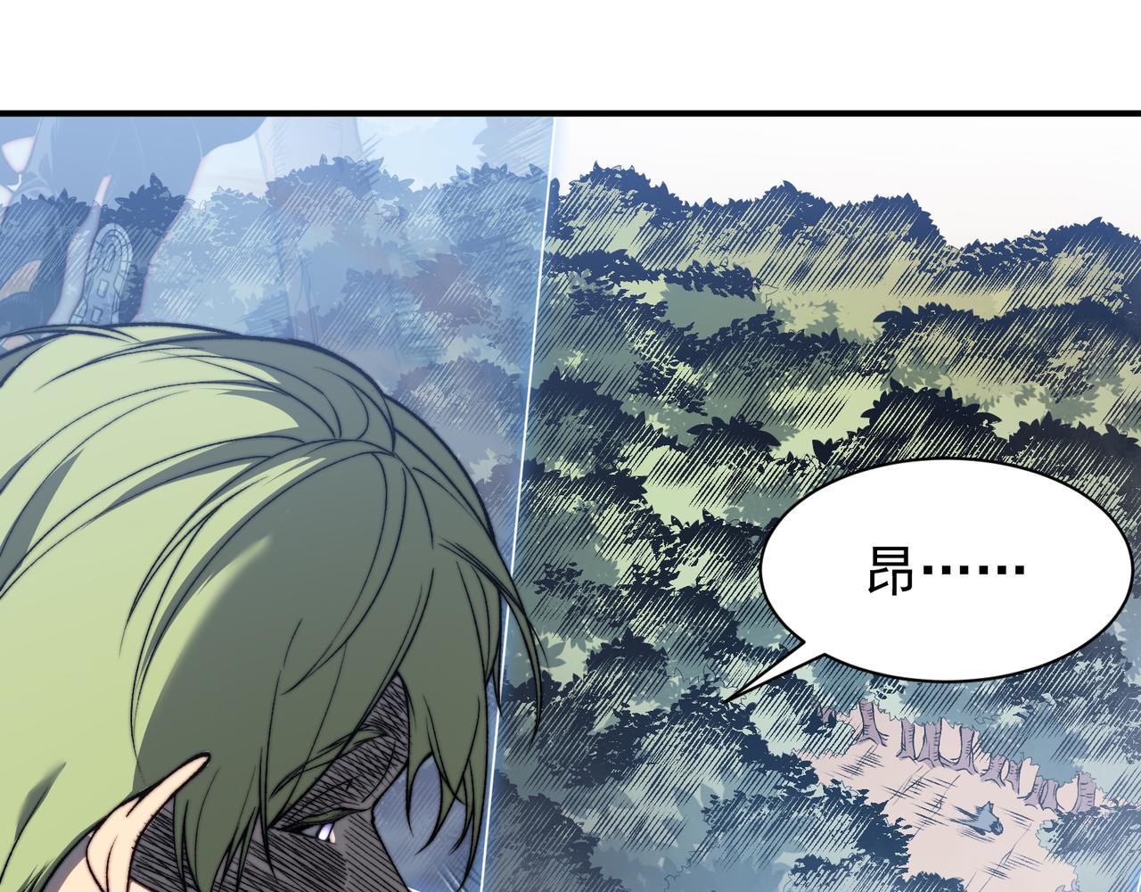 第43话 单挑四鳍！？意外突生！(1/4)-第43话