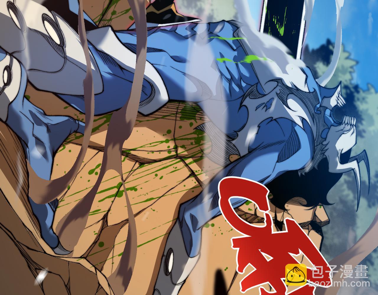 第43话 单挑四鳍！？意外突生！(1/4)-第43话