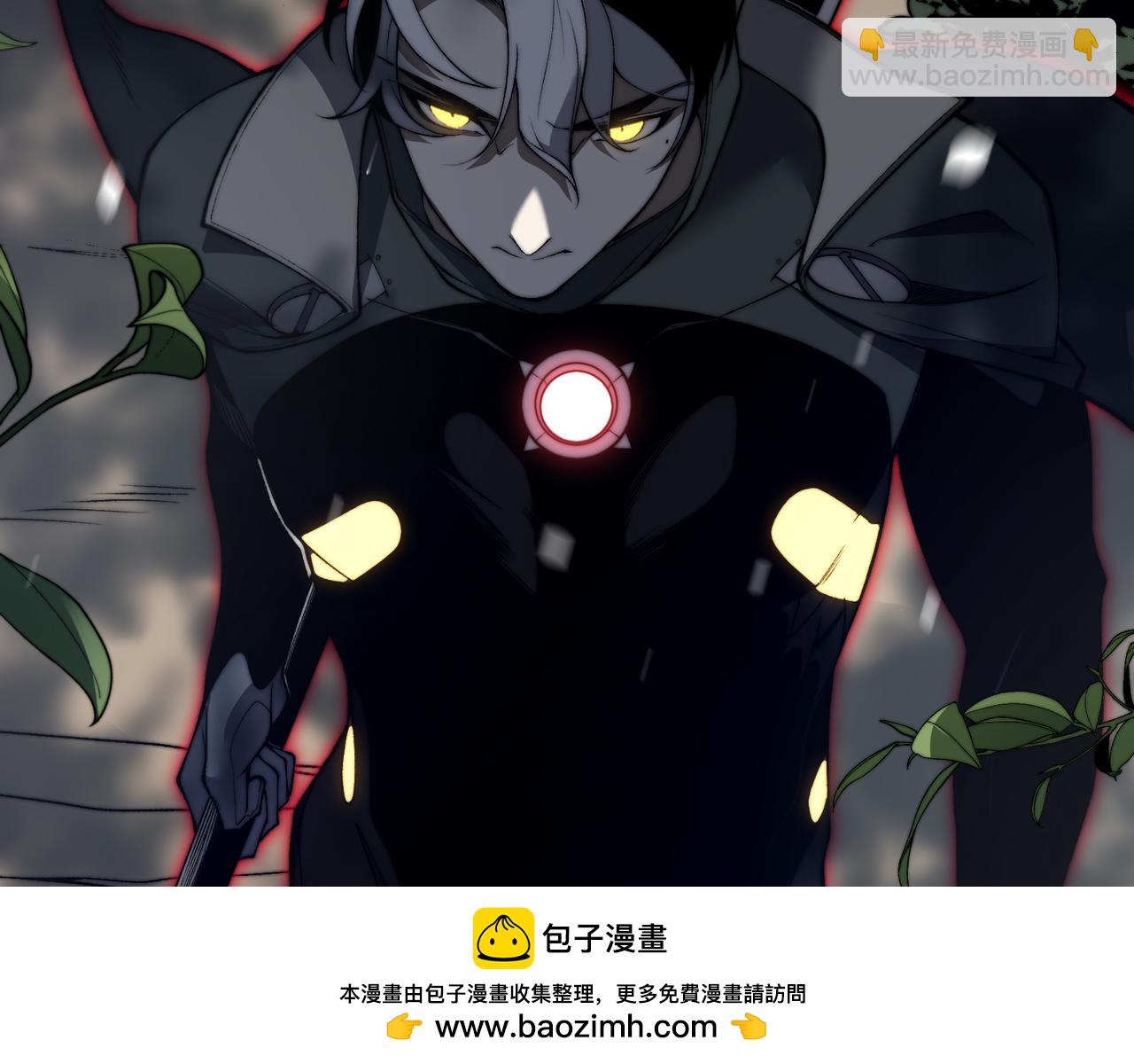 第43话 单挑四鳍！？意外突生！(1/4)-第43话