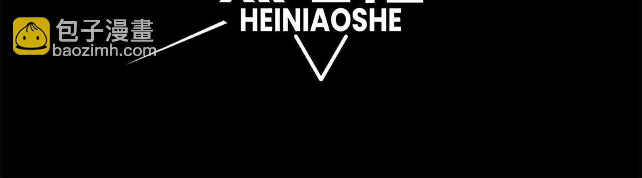 第45话  大赛结束？再见故人(1/5)-第45话