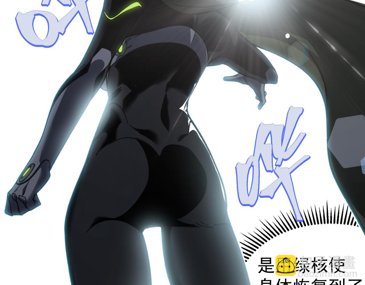 第45话  大赛结束？再见故人(1/5)-第45话