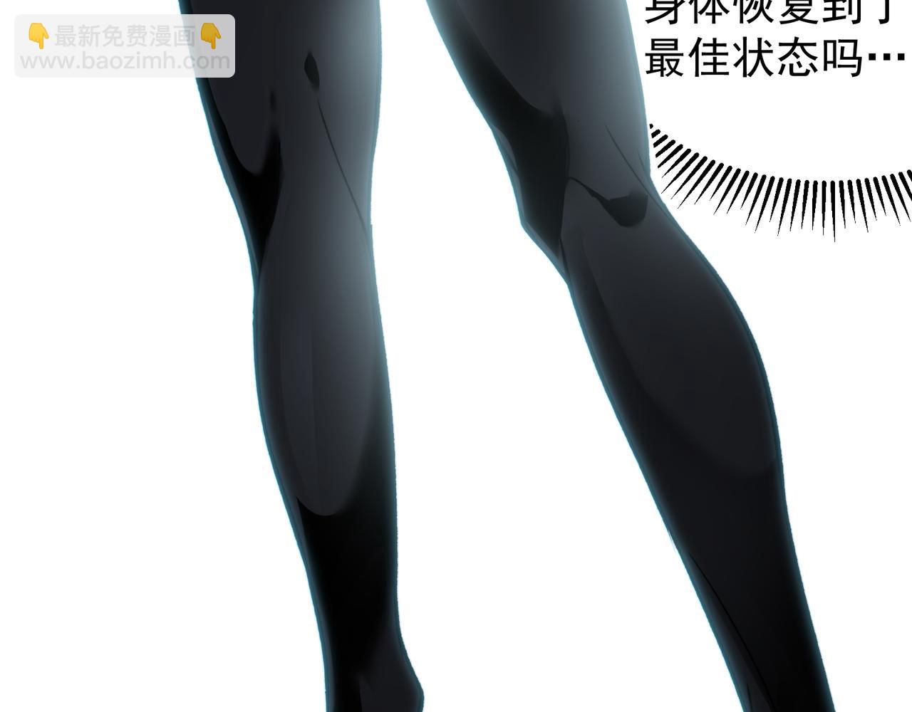 第45话  大赛结束？再见故人(1/5)-第45话