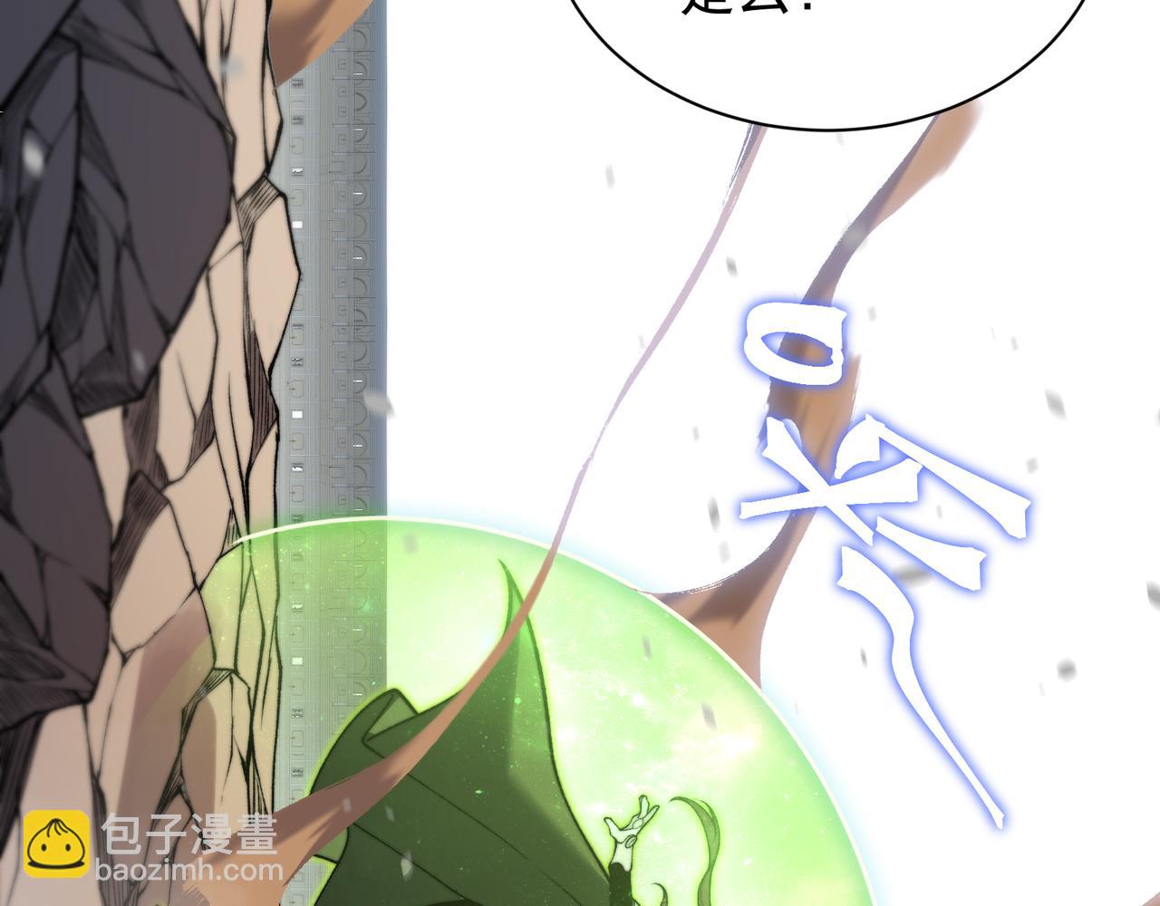 第45话  大赛结束？再见故人(1/5)-第45话