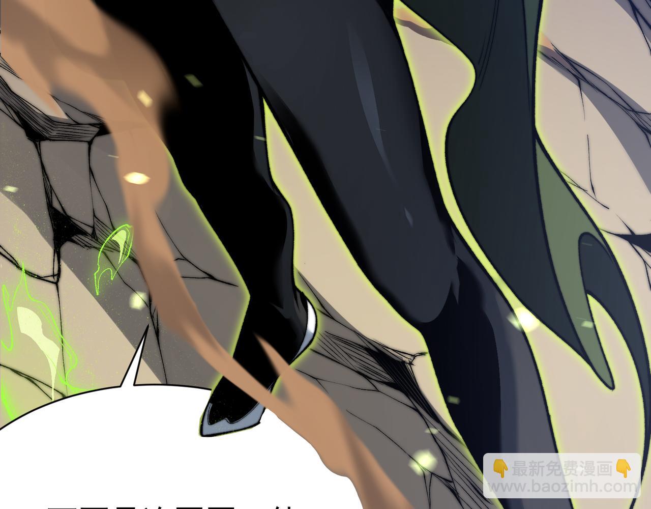 第45话  大赛结束？再见故人(1/5)-第45话