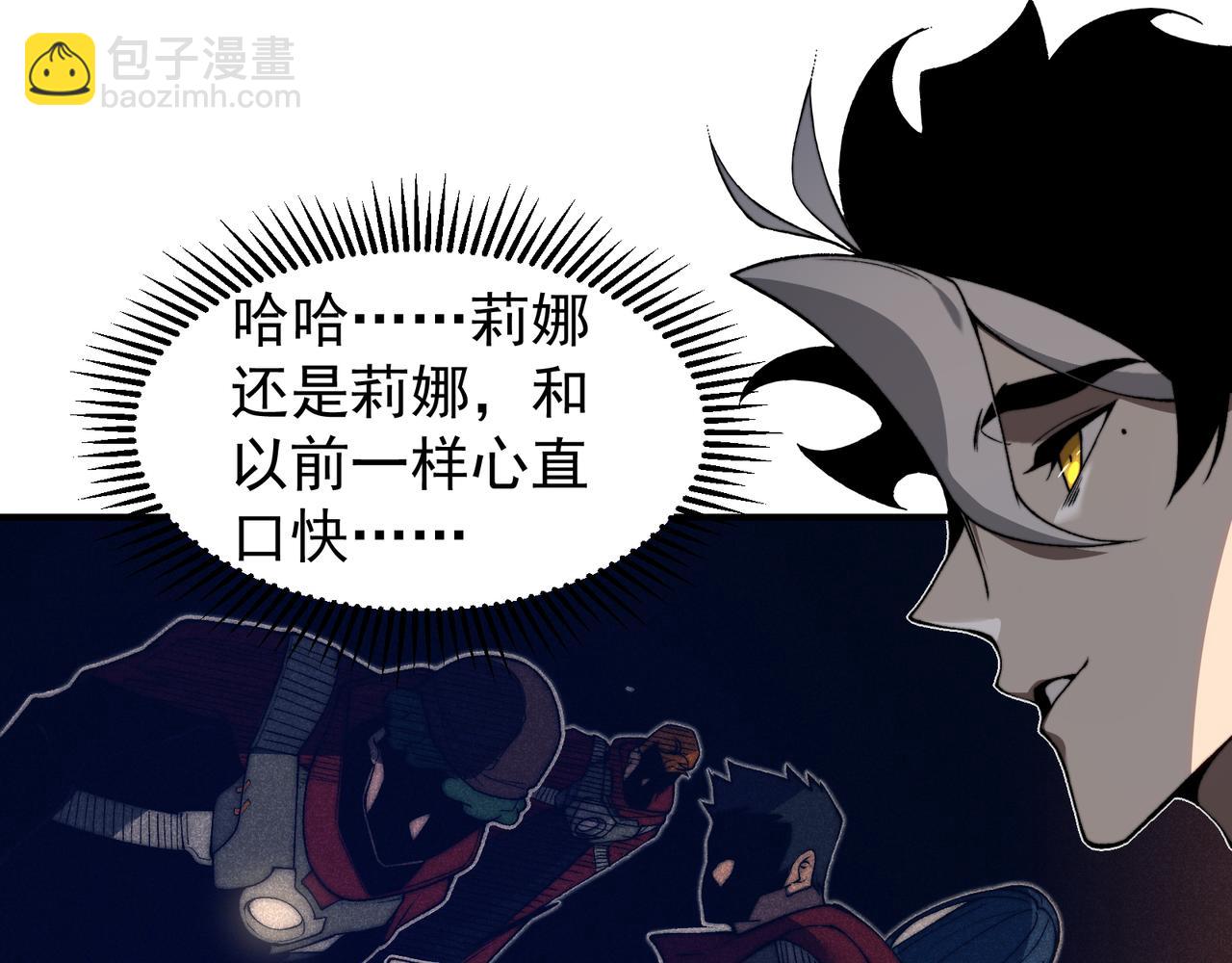 第45话  大赛结束？再见故人(1/5)-第45话