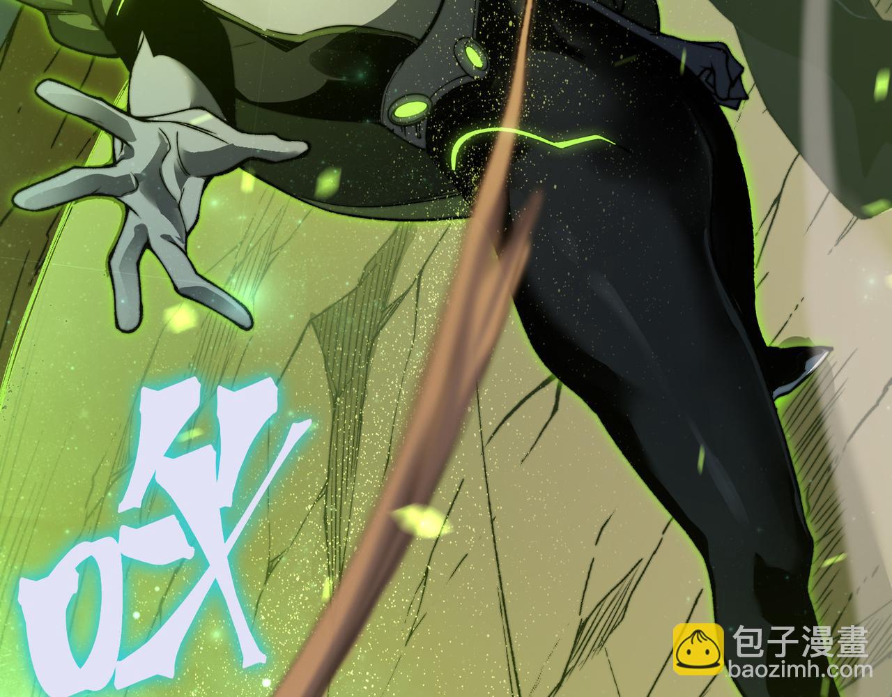 第45话  大赛结束？再见故人(1/5)-第45话