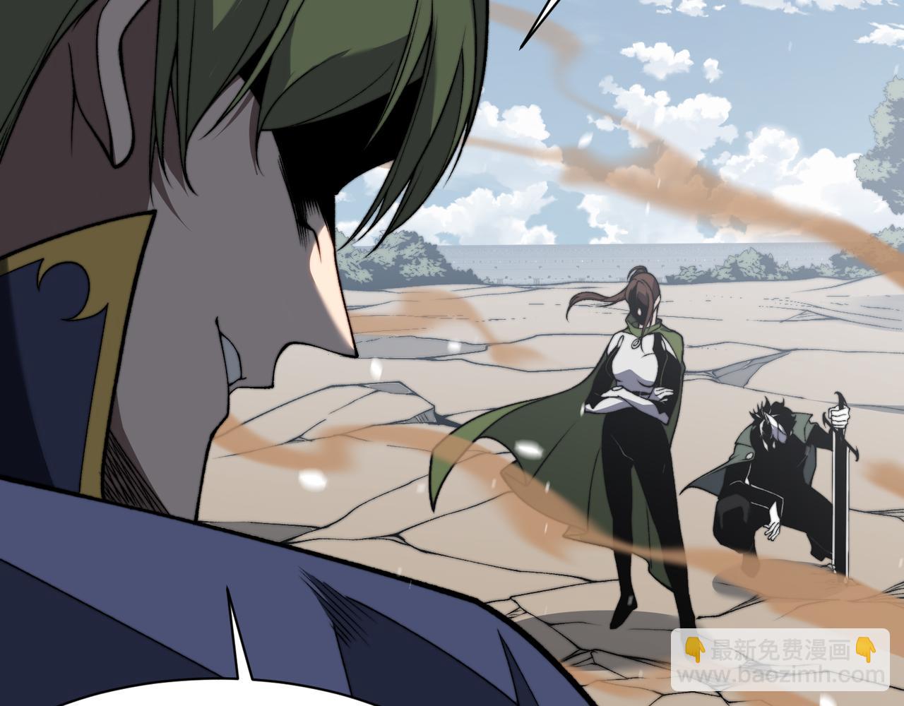 第45话  大赛结束？再见故人(1/5)-第45话