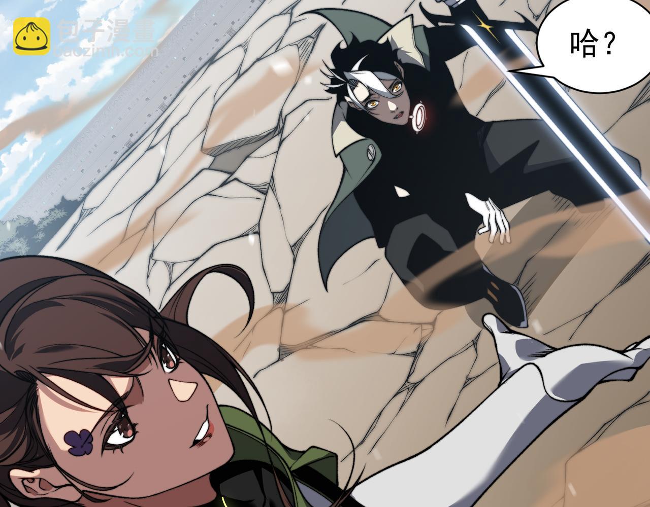 第45话  大赛结束？再见故人(1/5)-第45话