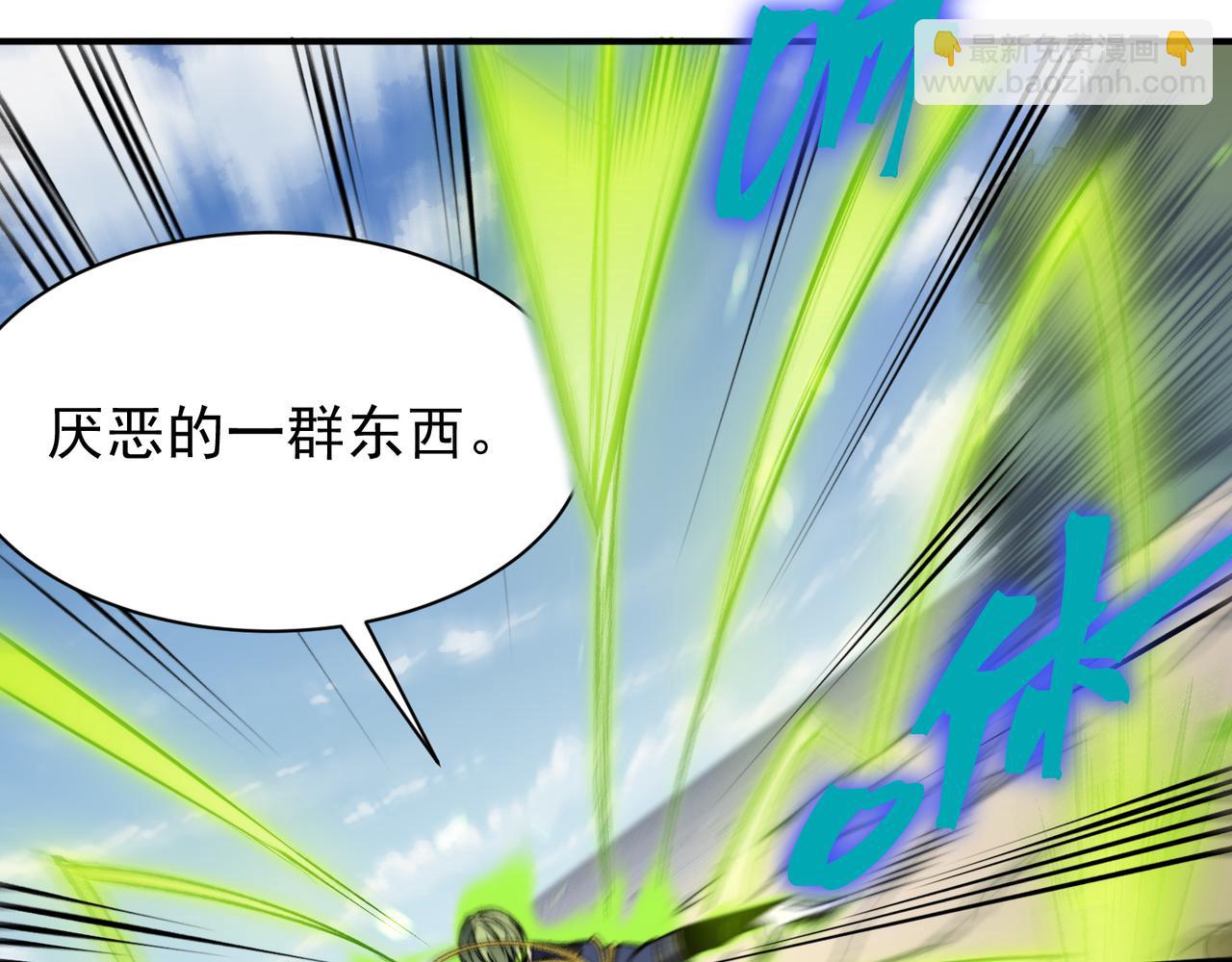 第45话  大赛结束？再见故人(1/5)-第45话