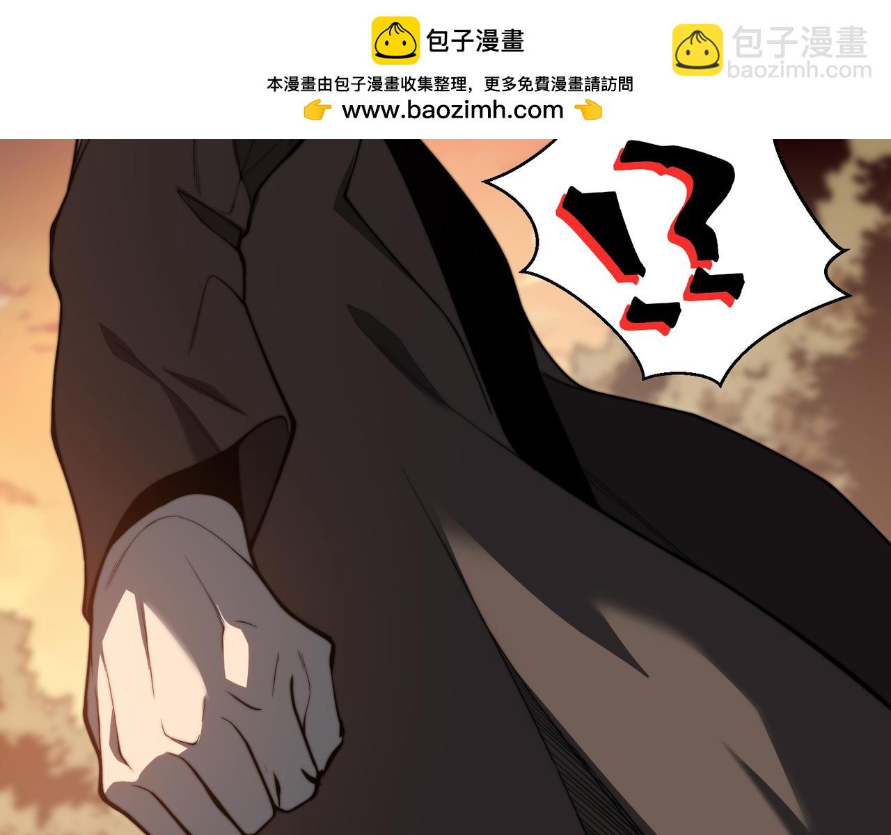 第47话 启程前的重聚！【元素结晶】(1/4)-第47话