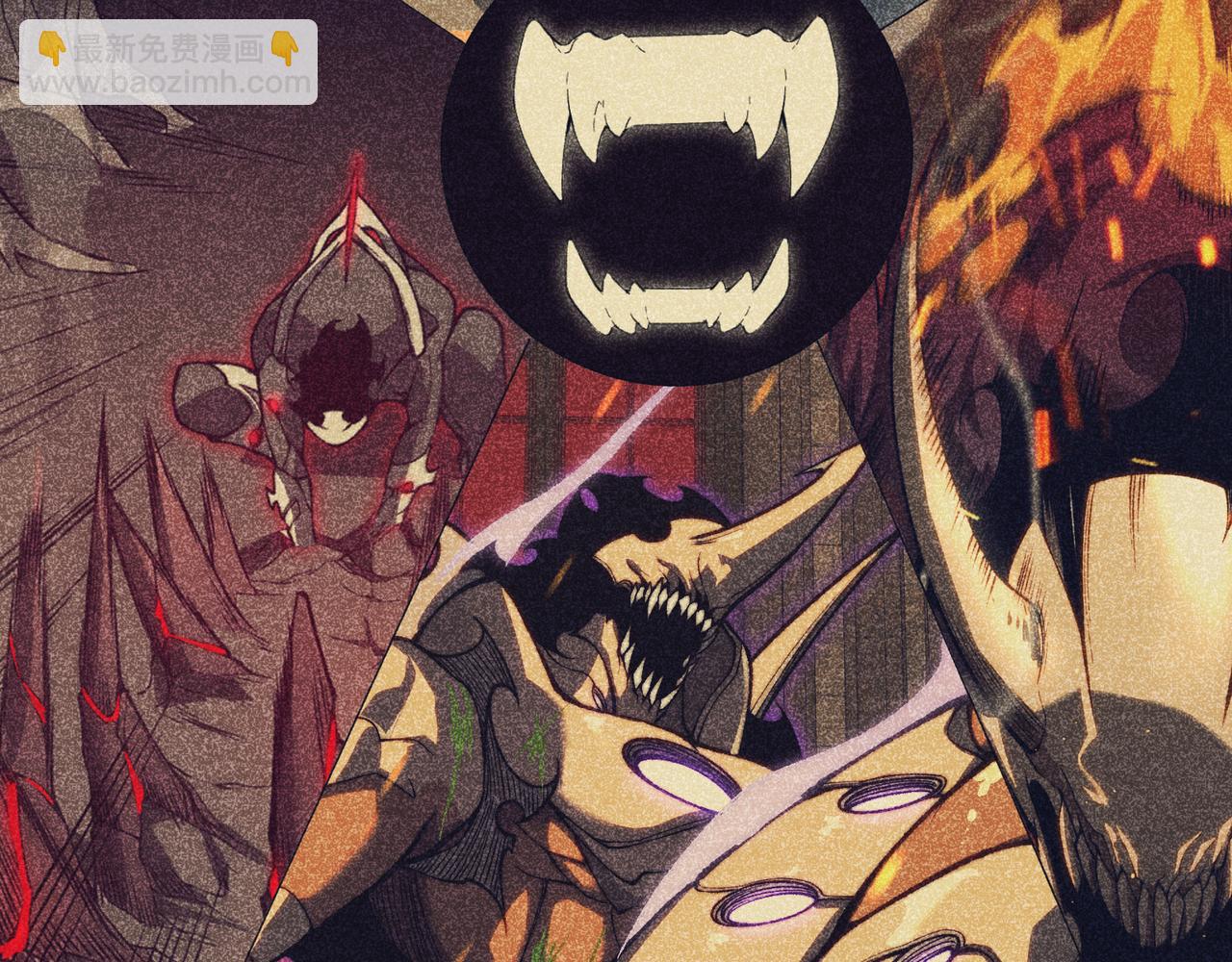 第47话 启程前的重聚！【元素结晶】(1/4)-第47话