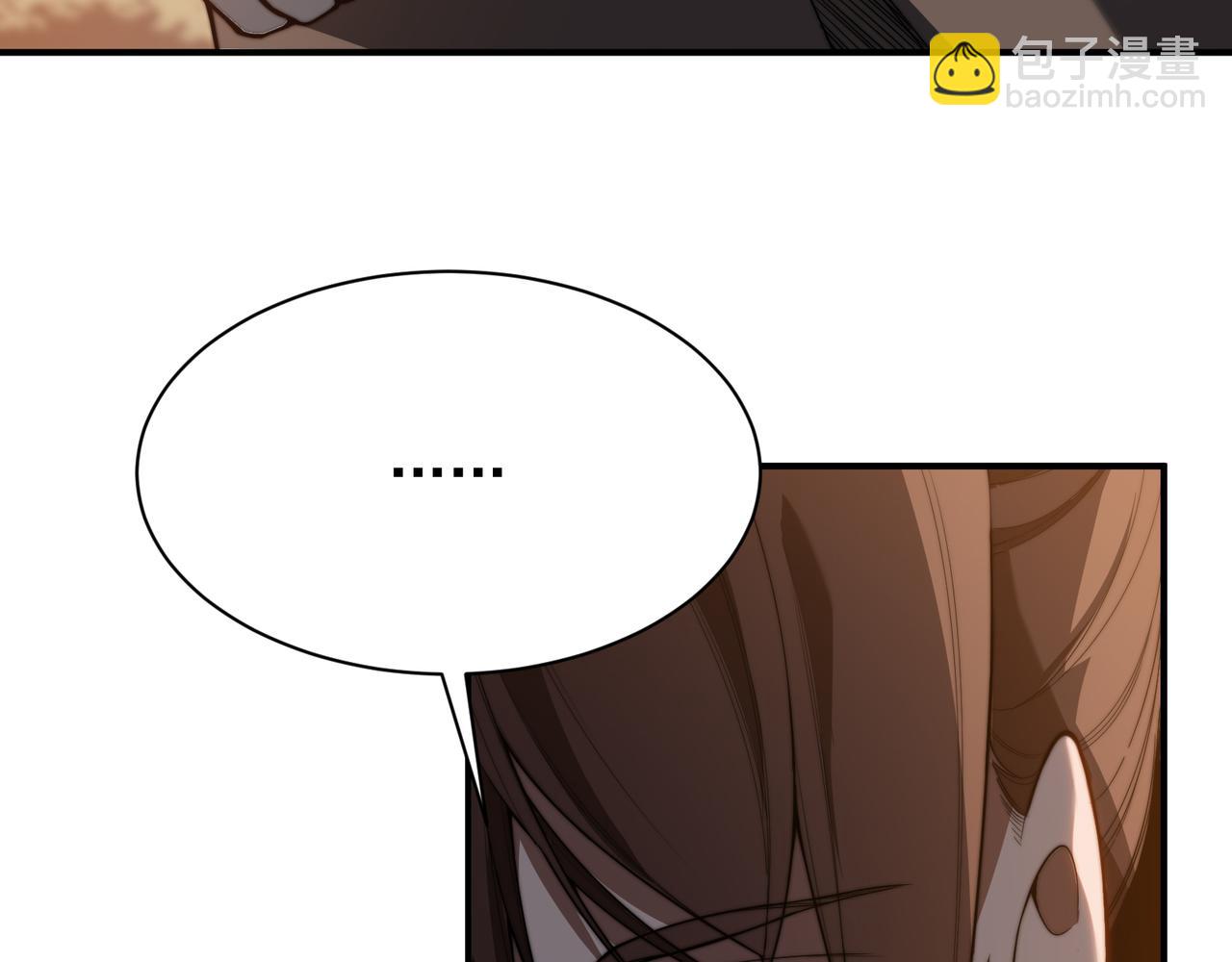 第47话 启程前的重聚！【元素结晶】(1/4)-第47话