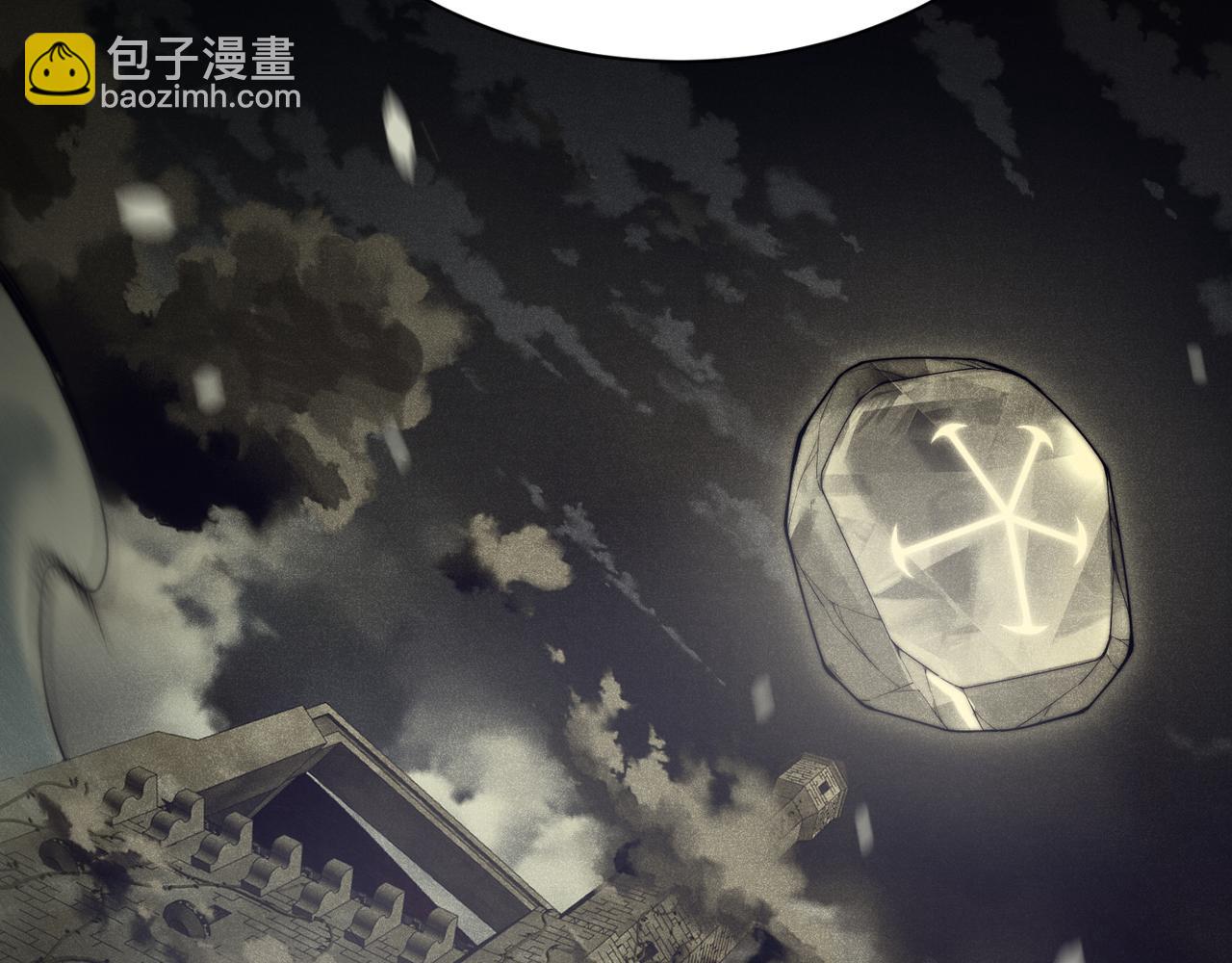 第47话 启程前的重聚！【元素结晶】(1/4)-第47话