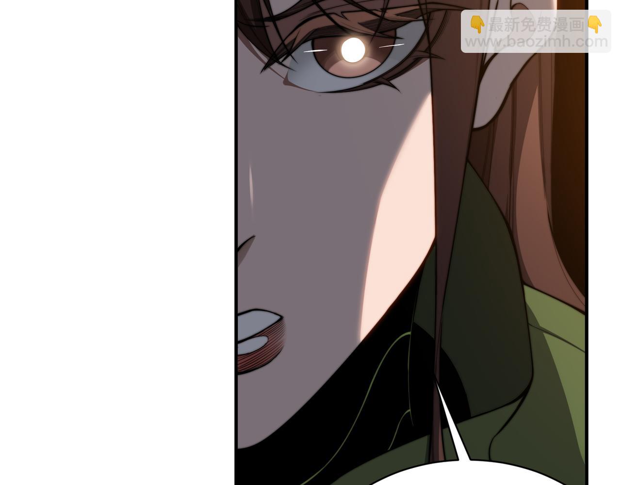 第47话 启程前的重聚！【元素结晶】(1/4)-第47话