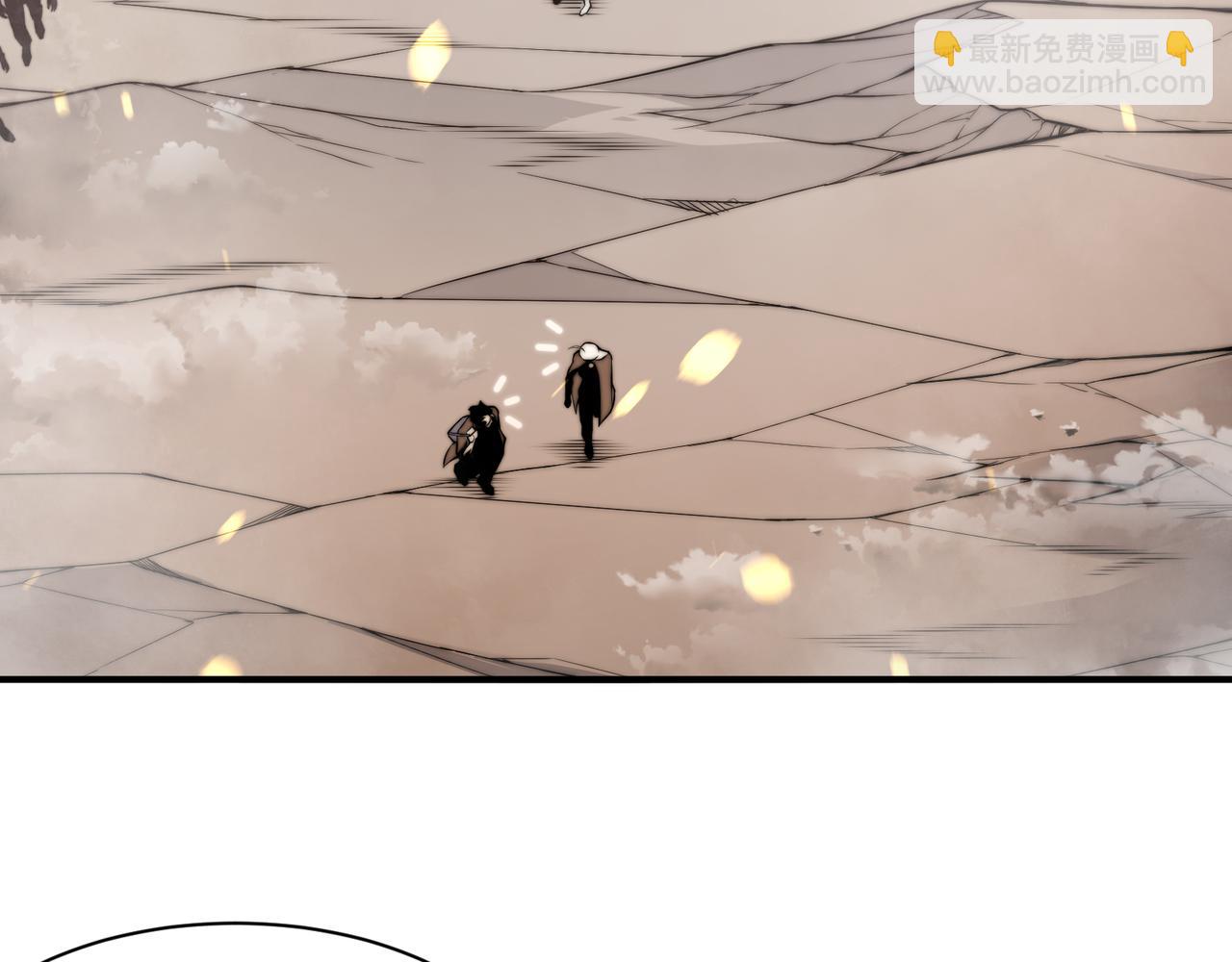 第49话 争夺水晶！正式开始！(1/4)-第49话