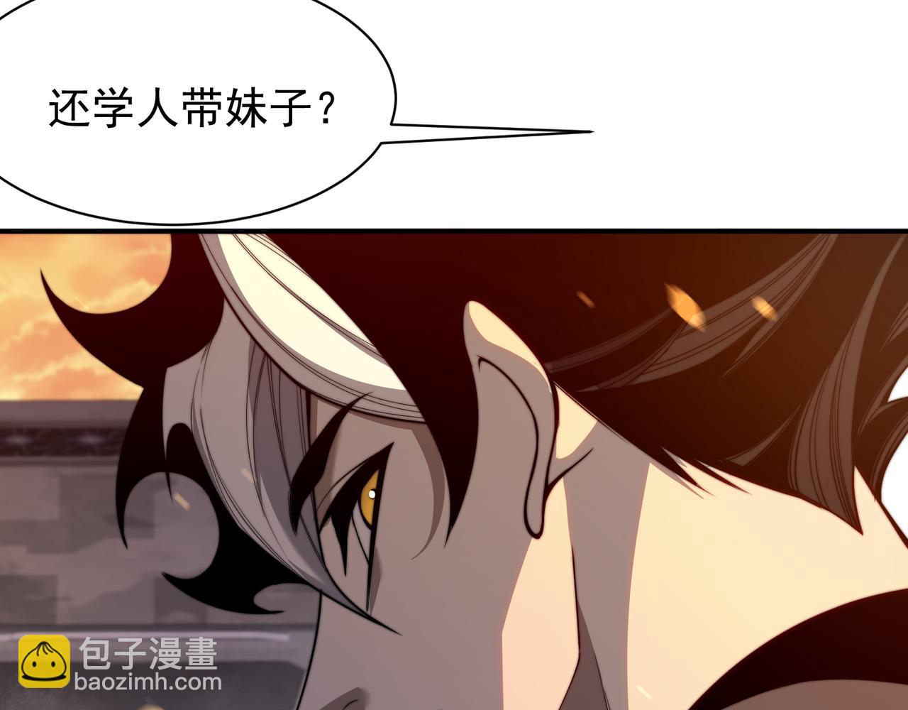 第49话 争夺水晶！正式开始！(1/4)-第49话