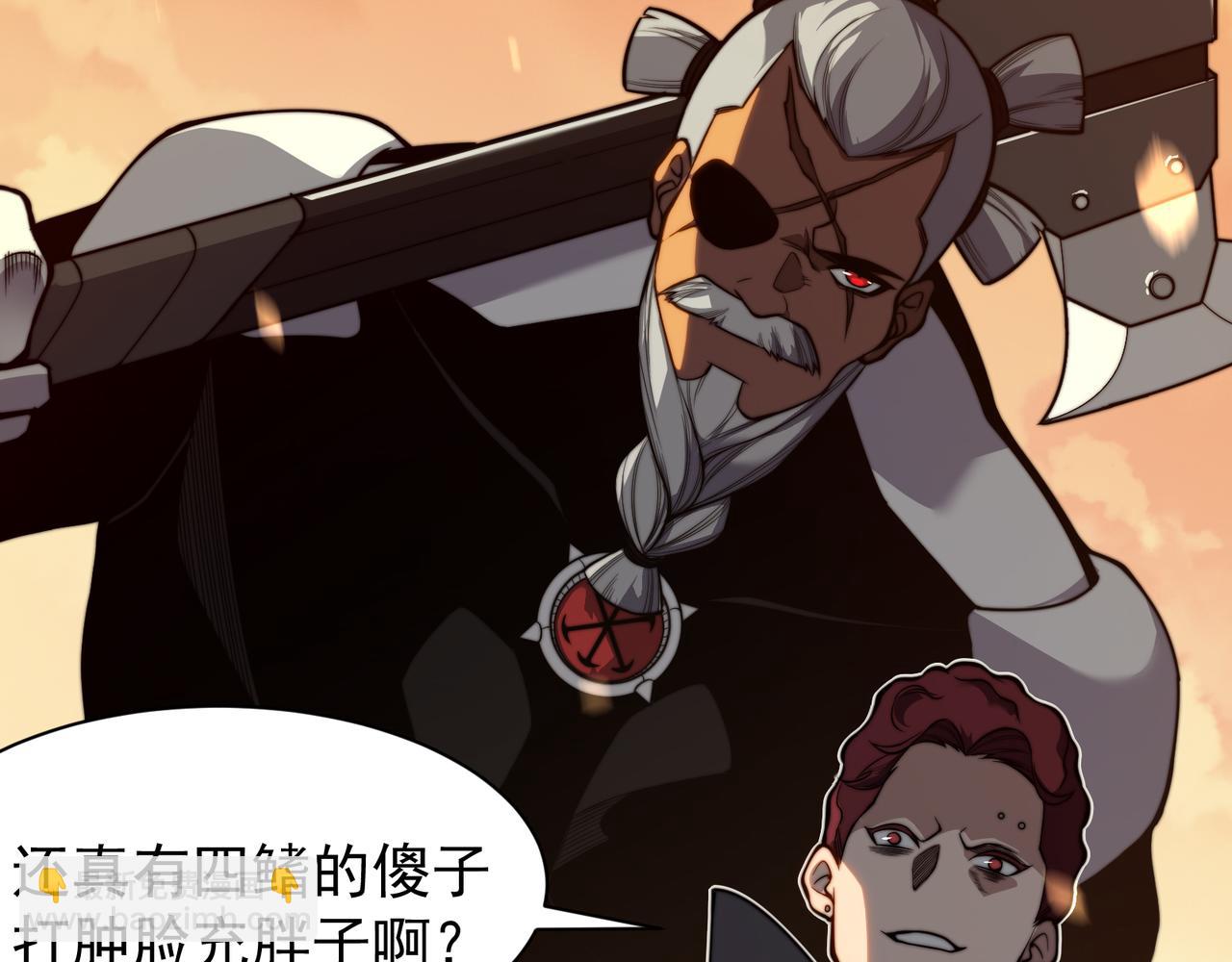 第49话 争夺水晶！正式开始！(1/4)-第49话