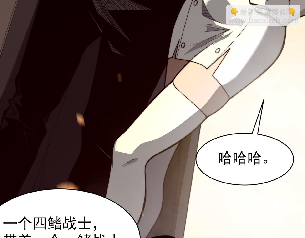 第49话 争夺水晶！正式开始！(1/4)-第49话