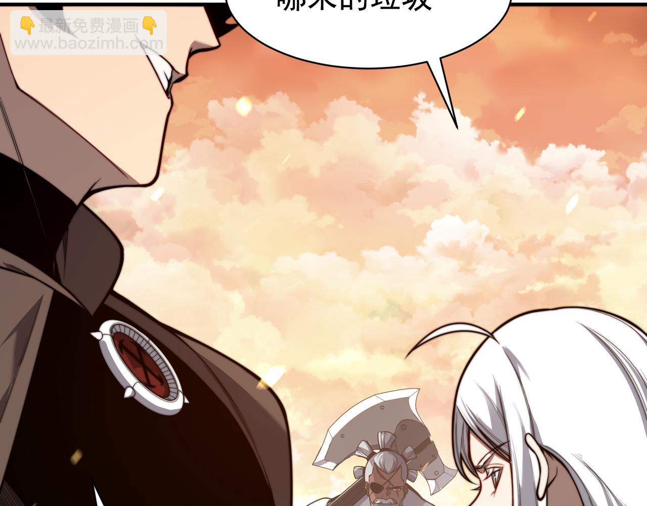 第49话 争夺水晶！正式开始！(1/4)-第49话