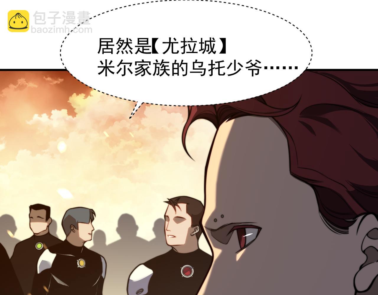 第49话 争夺水晶！正式开始！(1/4)-第49话