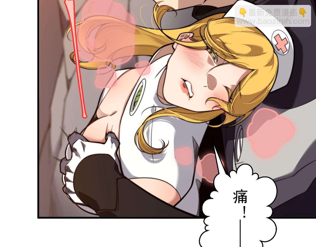 第49话 争夺水晶！正式开始！(1/4)-第49话