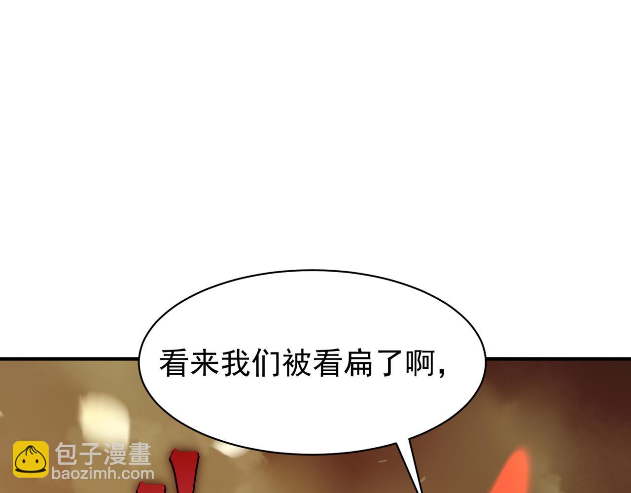 第49话 争夺水晶！正式开始！(1/4)-第49话