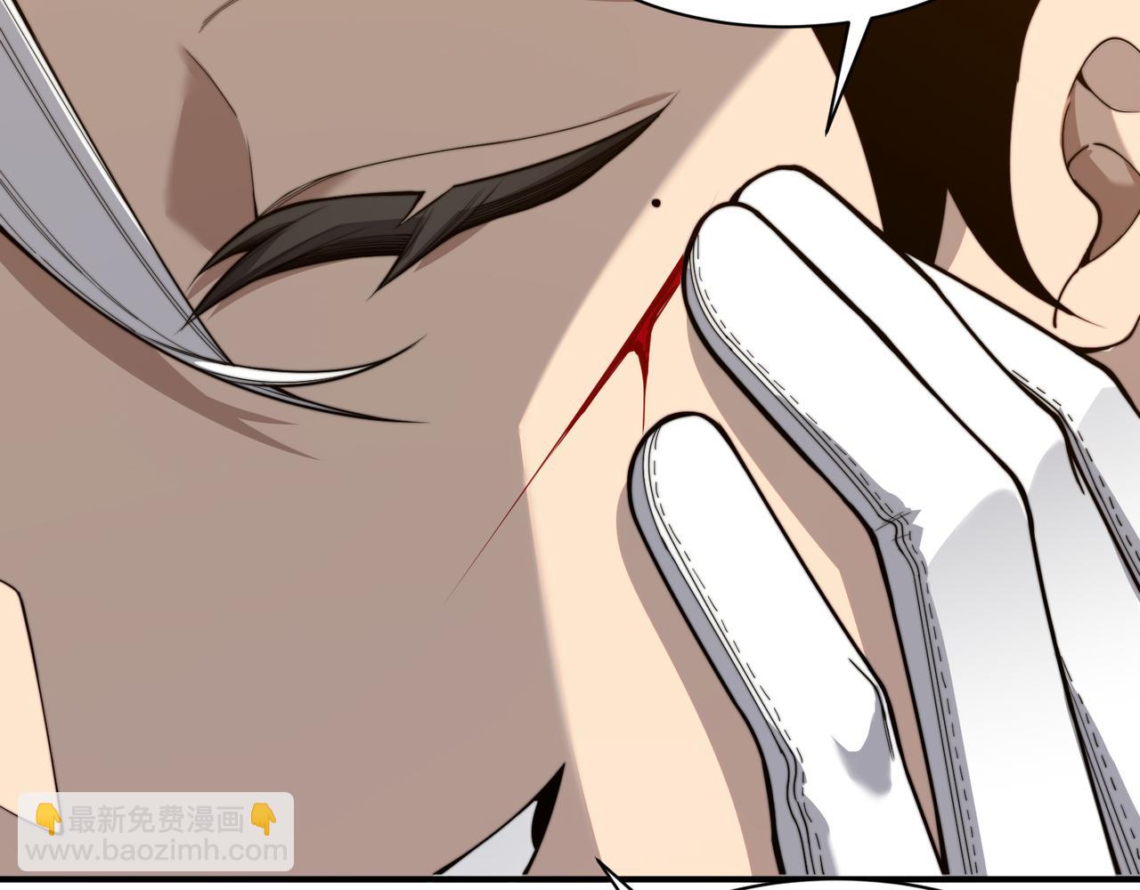 第51话 狗眼看人低的代价！(1/4)-第51话