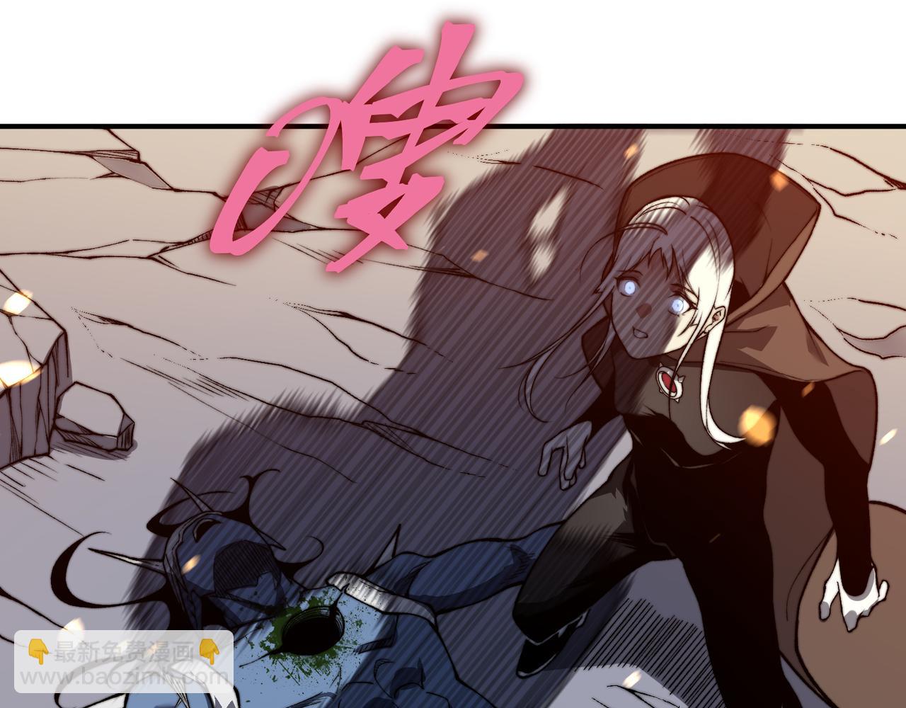 第51话 狗眼看人低的代价！(1/4)-第51话