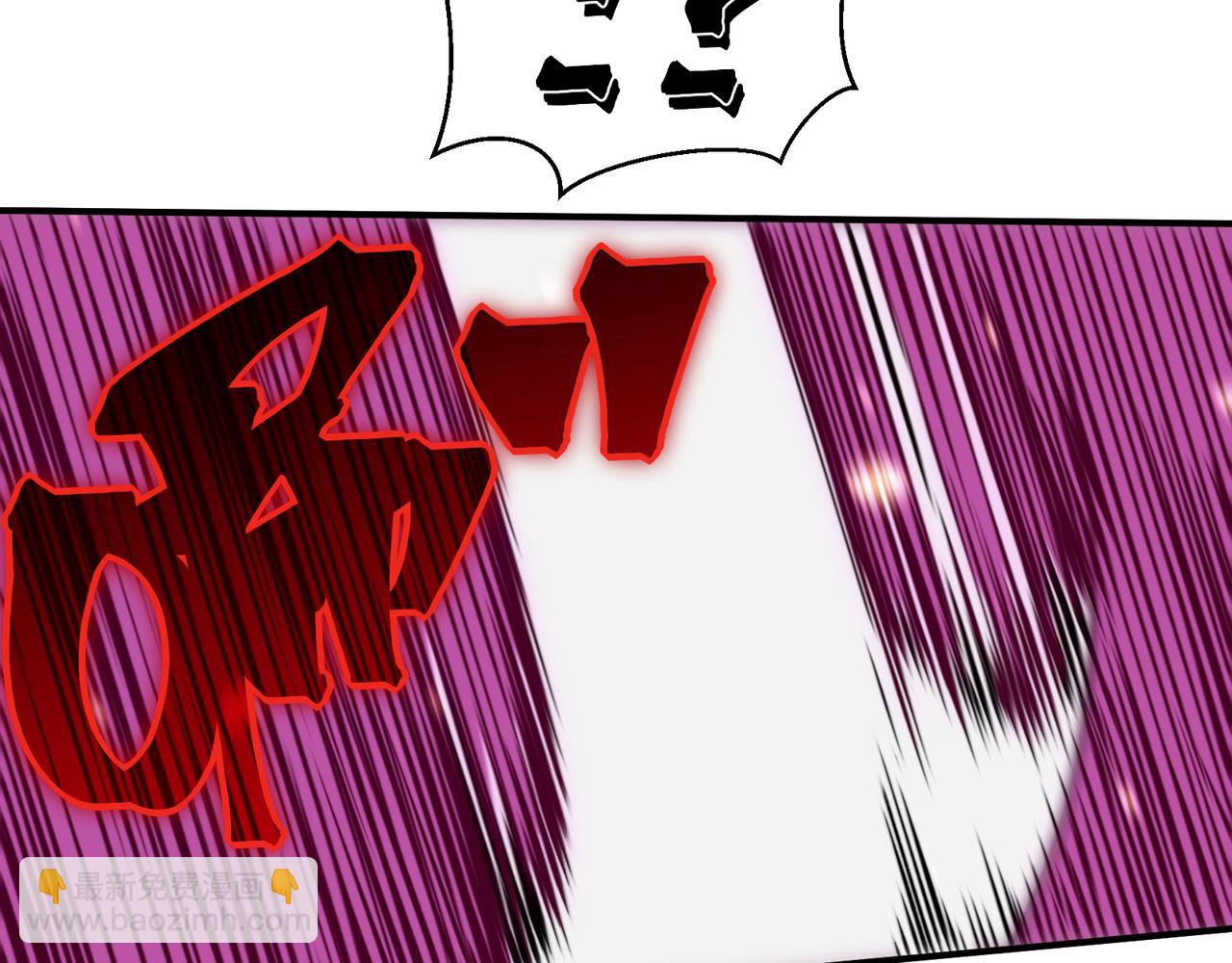 第51话 狗眼看人低的代价！(1/4)-第51话