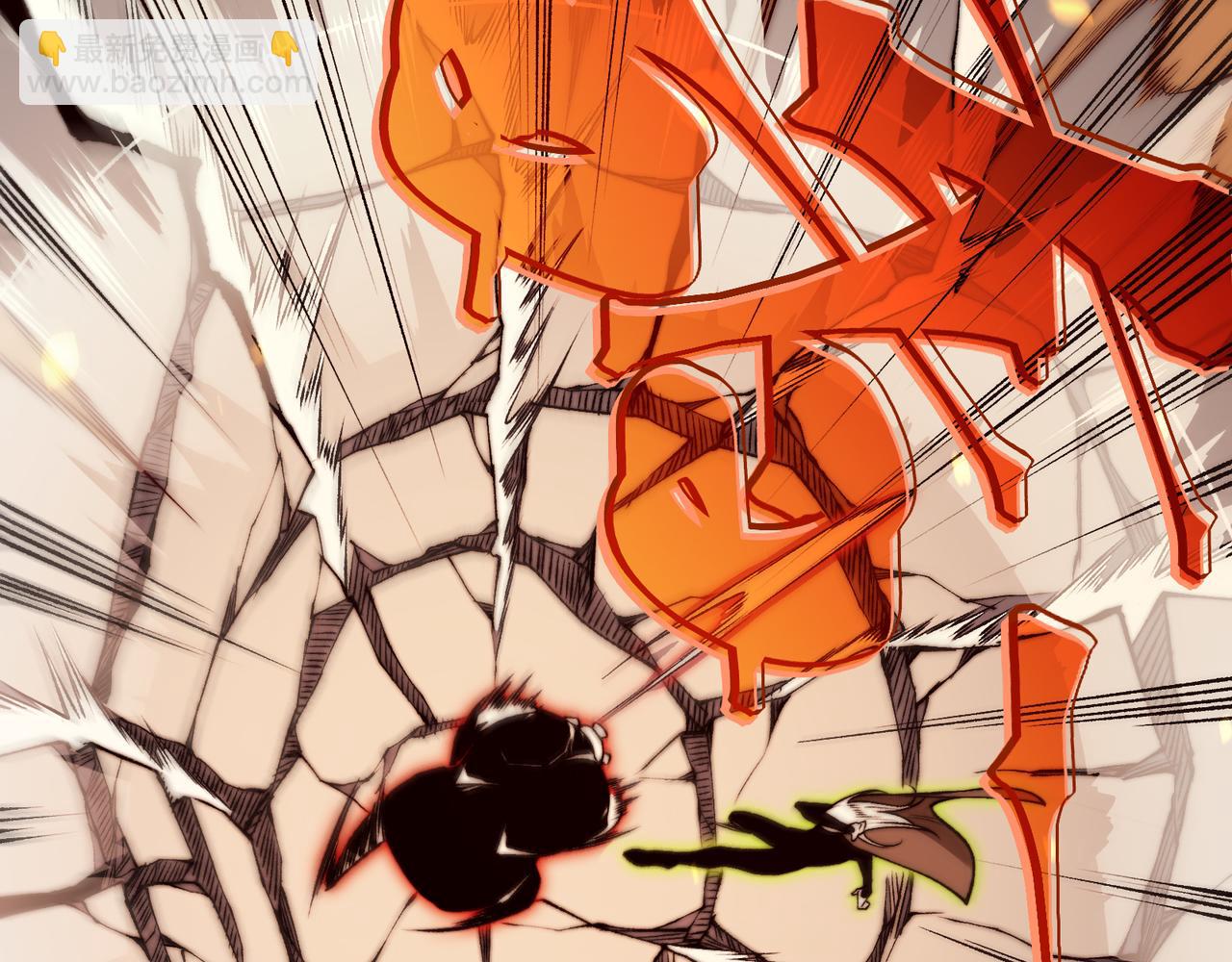 第51话 狗眼看人低的代价！(1/4)-第51话