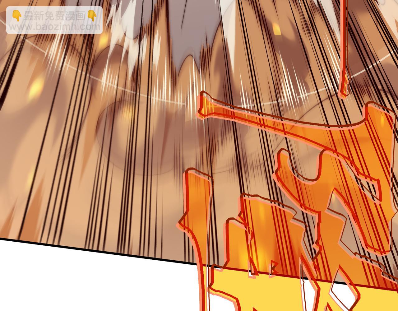 第51话 狗眼看人低的代价！(1/4)-第51话