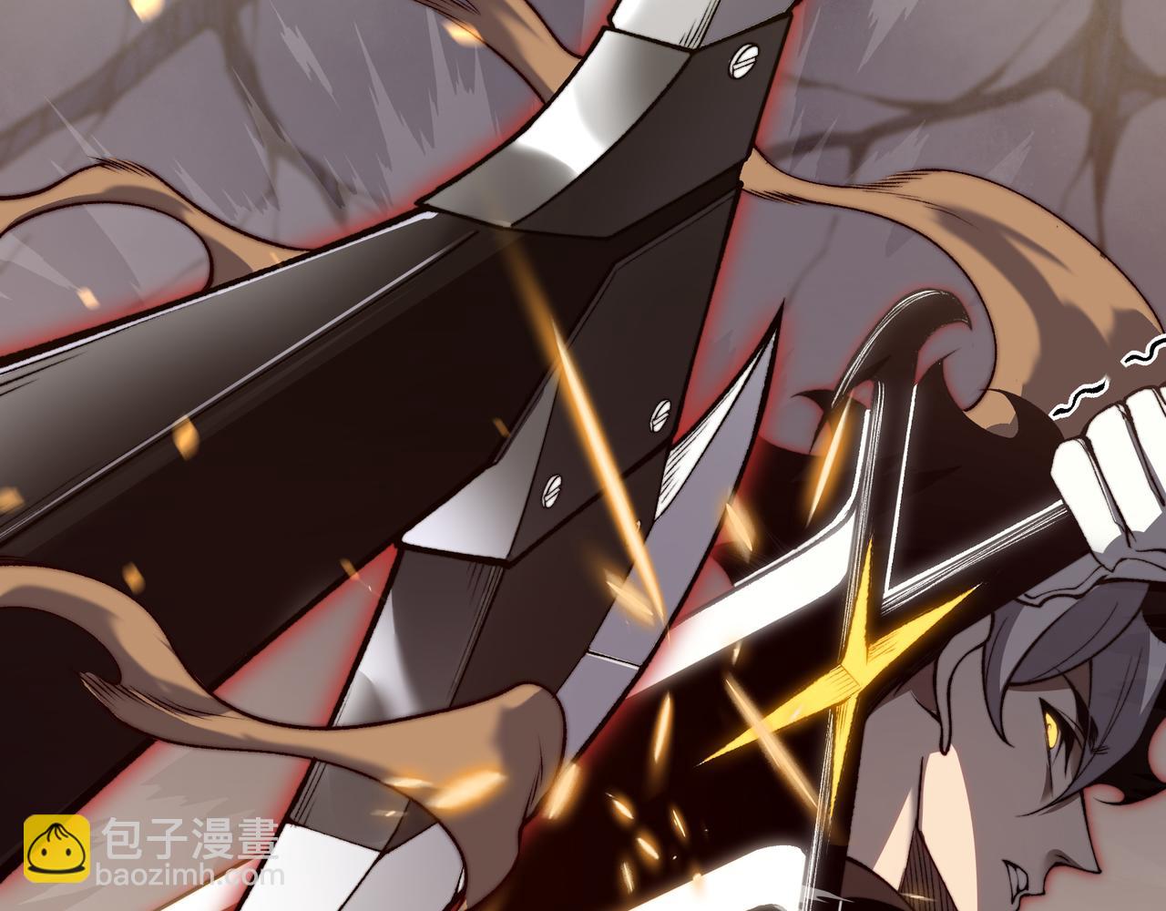 第51话 狗眼看人低的代价！(1/4)-第51话