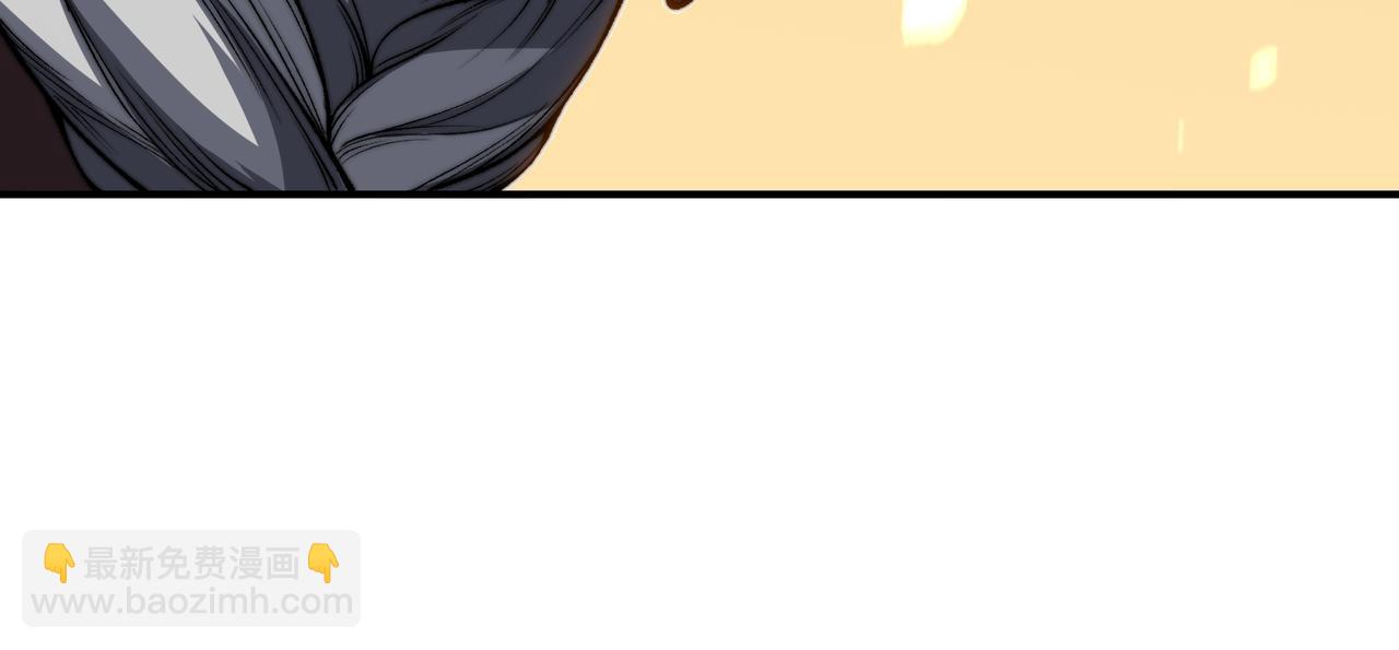 第51话 狗眼看人低的代价！(1/4)-第51话