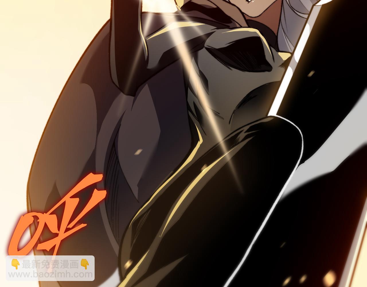 第51话 狗眼看人低的代价！(1/4)-第51话