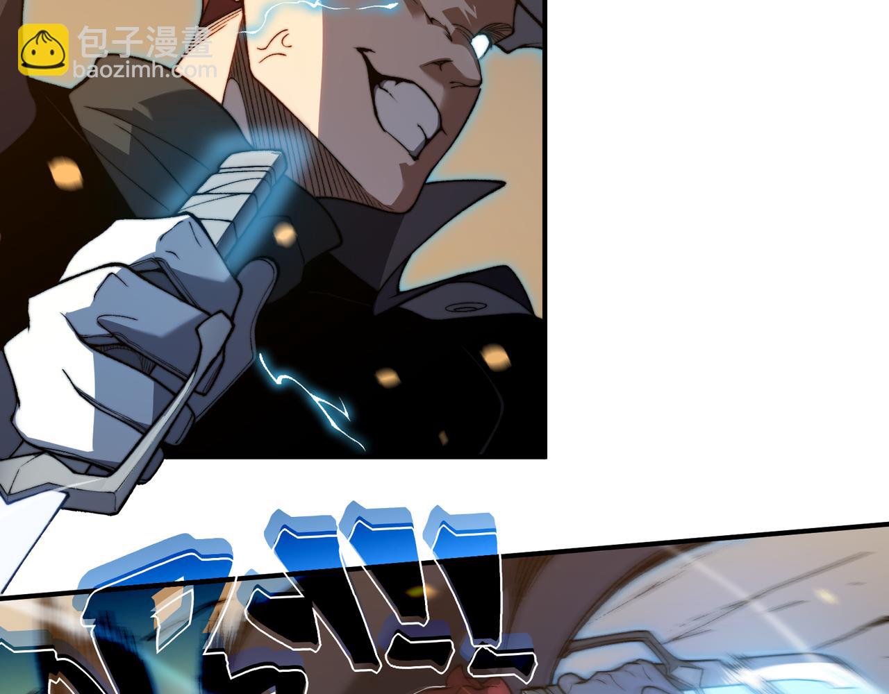 第53话 元素恶魔出现！(1/4)-第53话