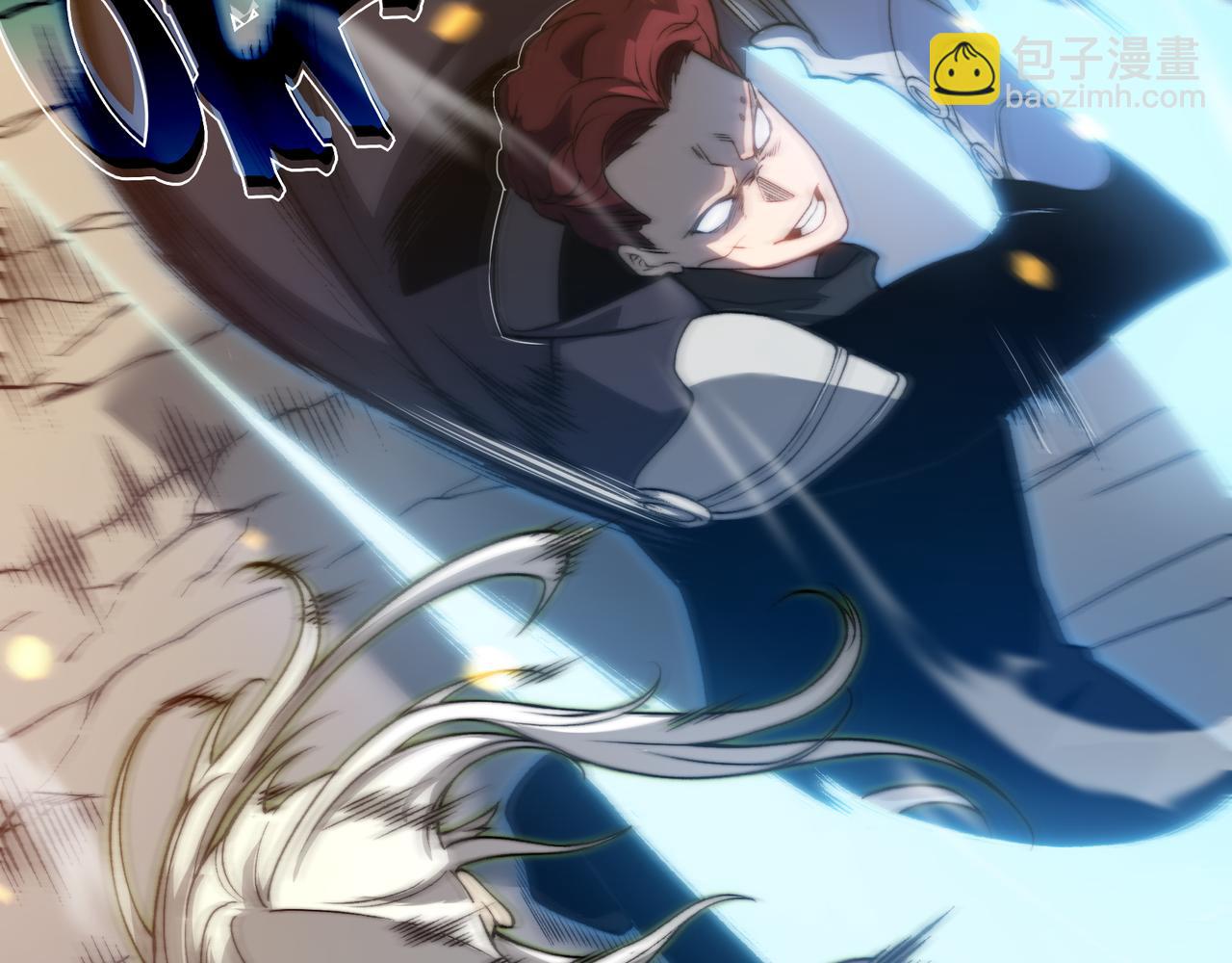 第53话 元素恶魔出现！(1/4)-第53话