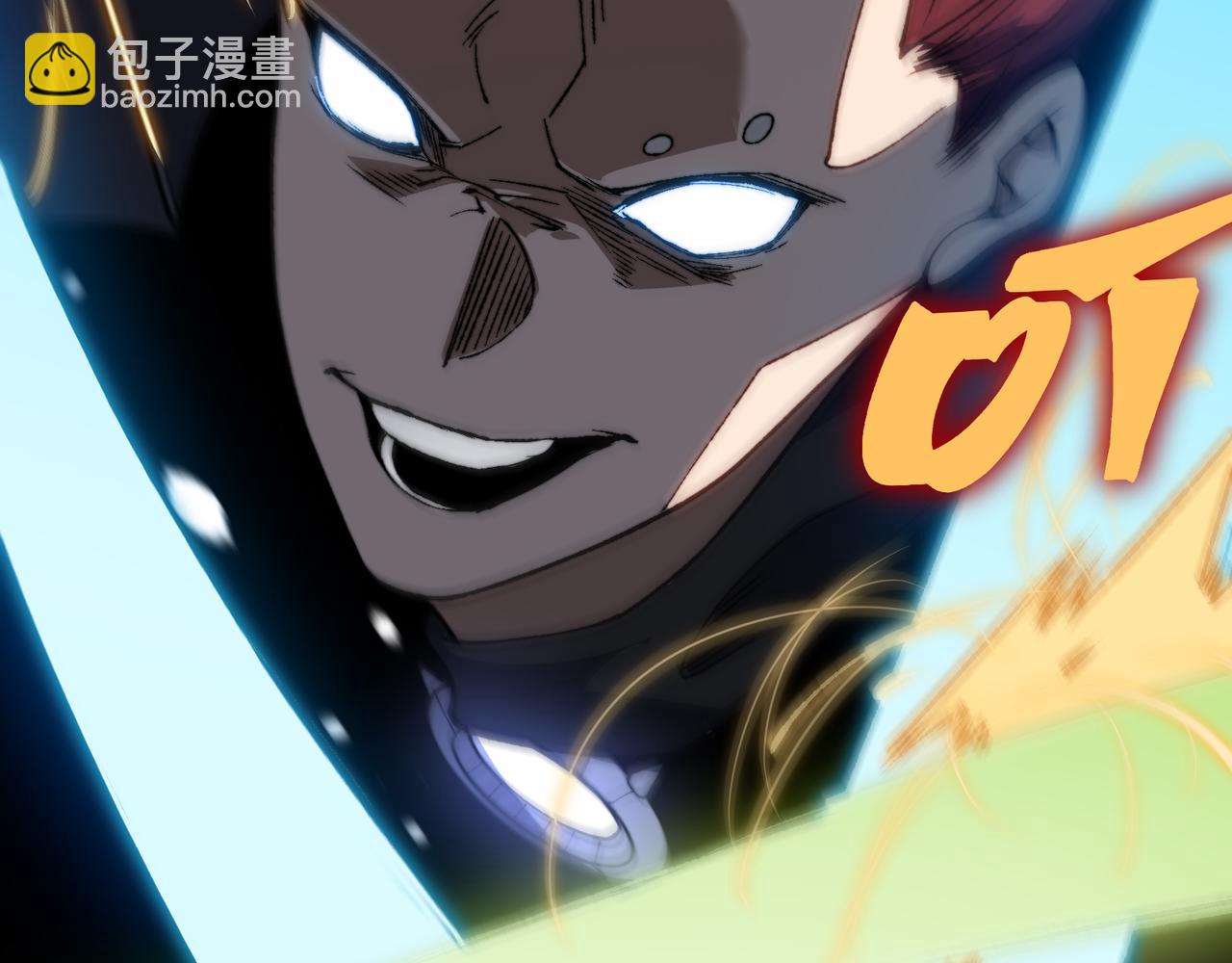 第53话 元素恶魔出现！(1/4)-第53话