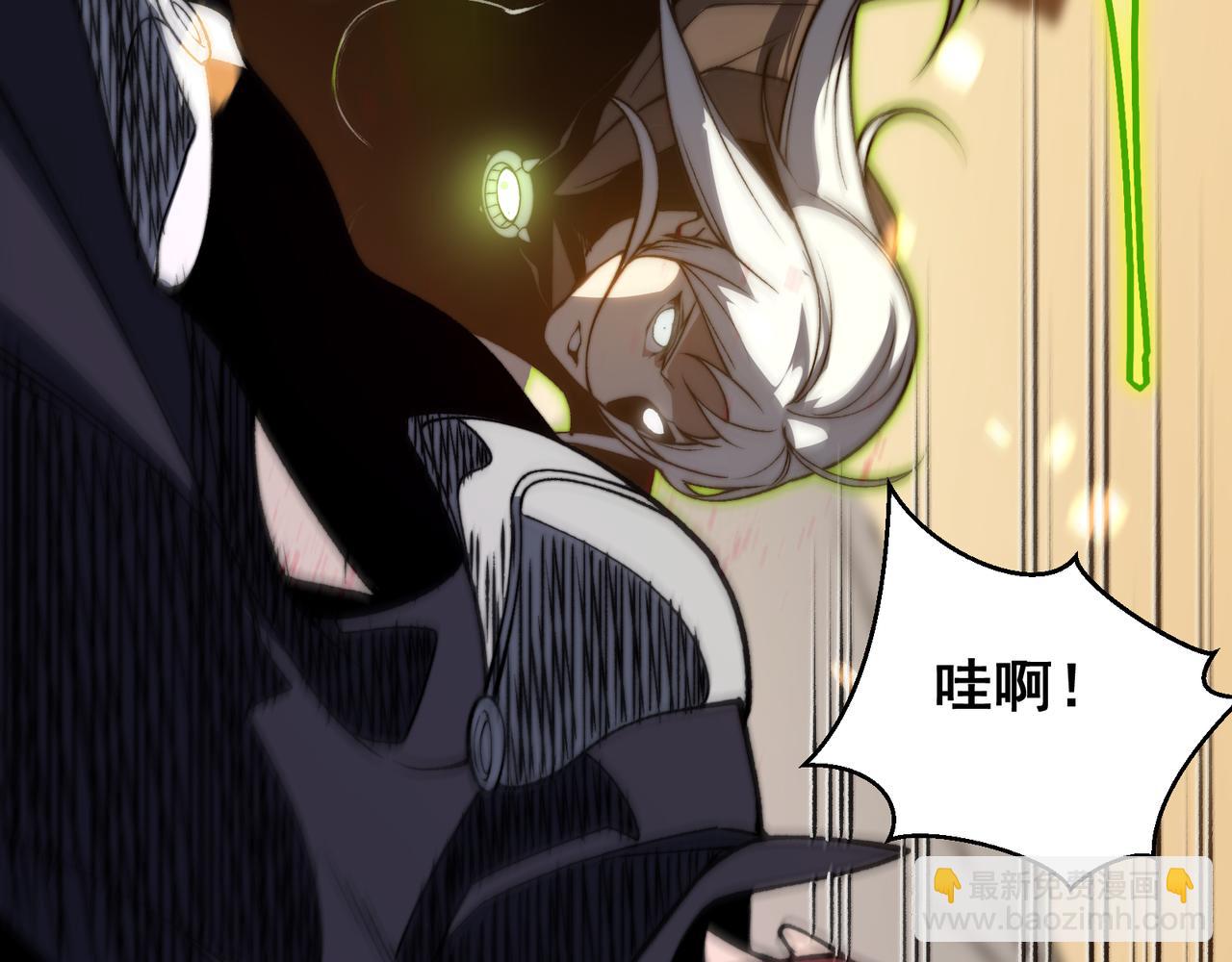 第53话 元素恶魔出现！(1/4)-第53话