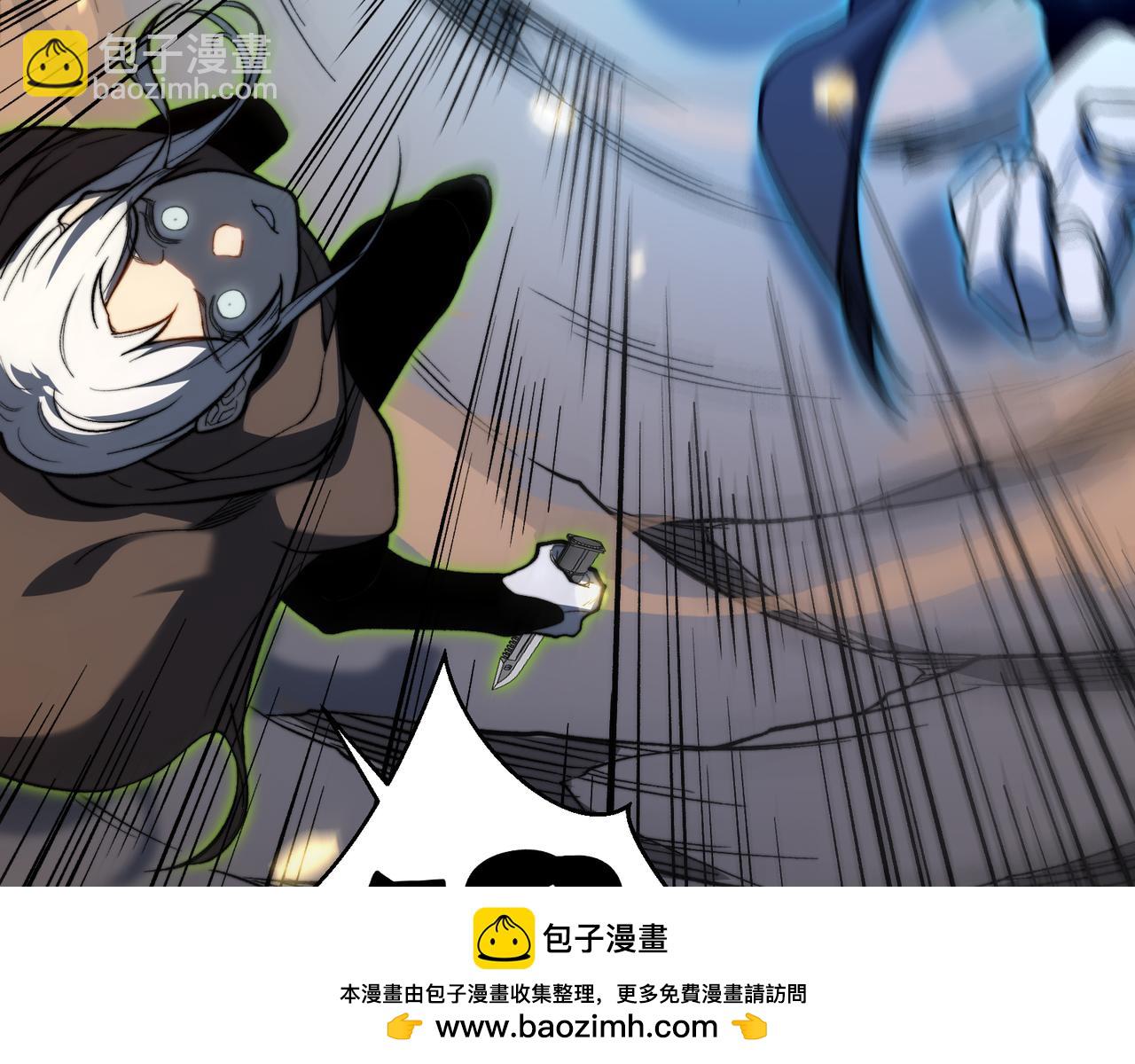 第53话 元素恶魔出现！(1/4)-第53话