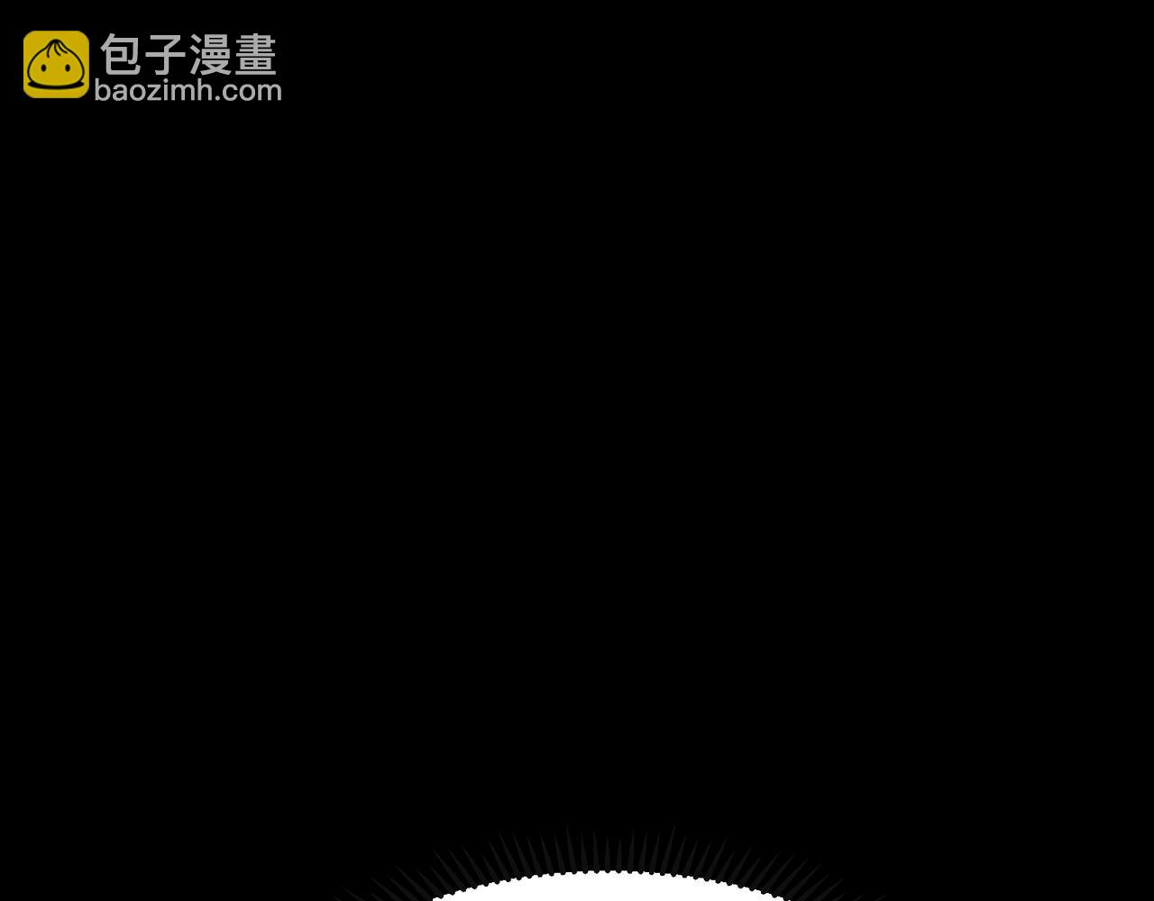 第55话 超负荷的身体(1/4)-第55话